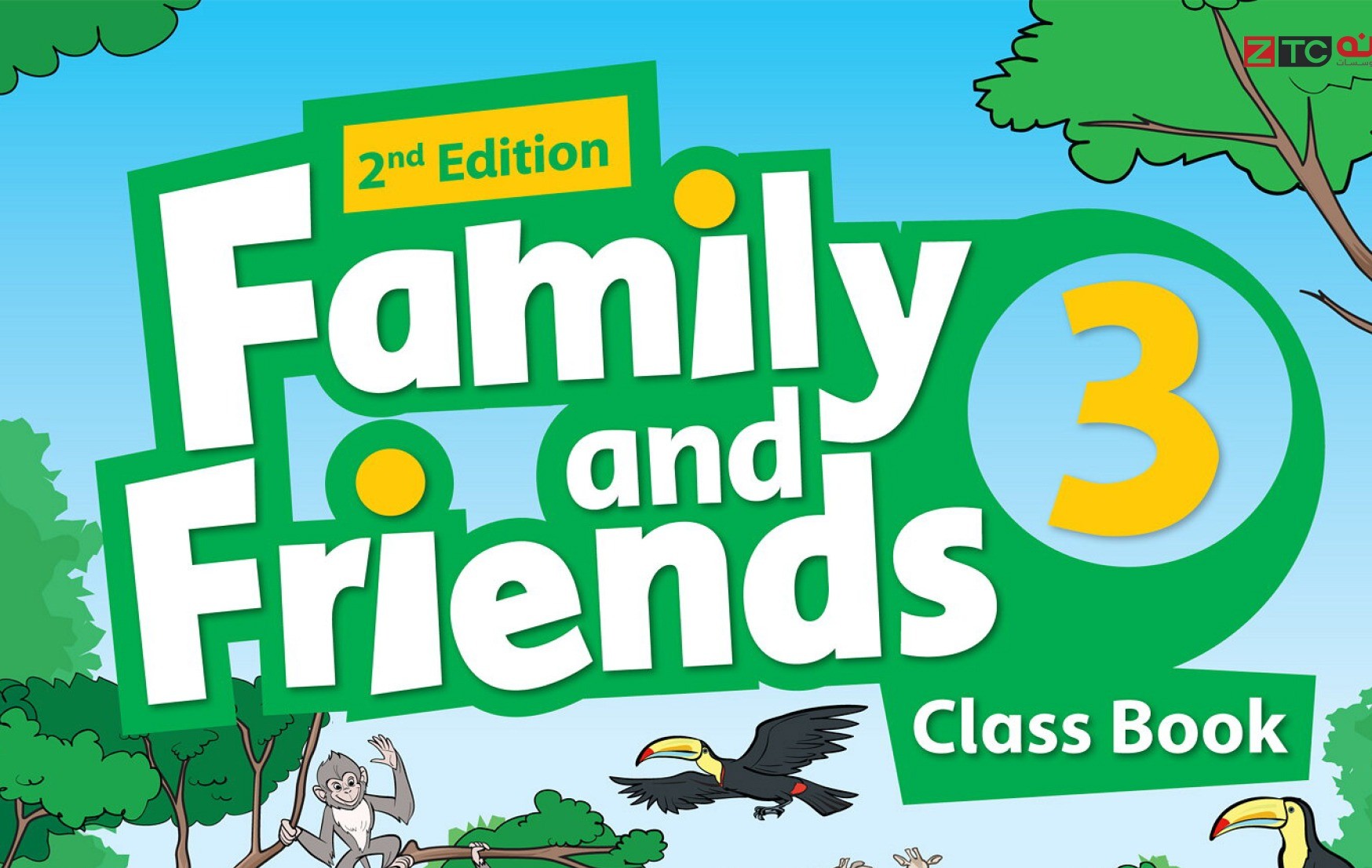 ترم CS11 کتاب Family and Friends 3